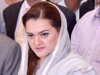 The decition of Supreme Court will according to the constitution and the law, Maryam Aurangzeb