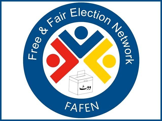 Prime Minister's Accountability is the stability of the democratic system, Fafen