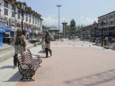 Occupied Kashmir, full strike against arrest of Hurriyat leaders, business closure demonstration