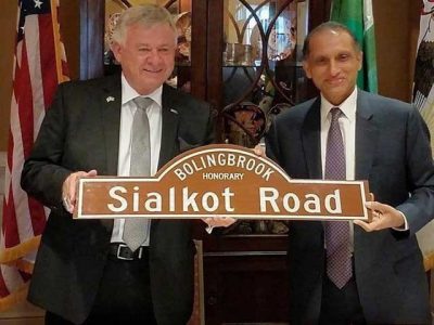 America's Boling Brook and Sialkot declared as twin Cities