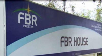 Notes to more than 2,000 people taking and giving the FBR expensive gifts