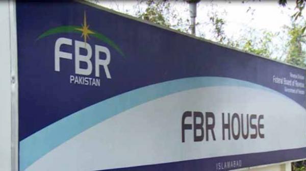 Notes to more than 2,000 people taking and giving the FBR expensive gifts
