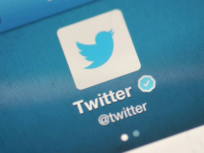 The Panama case's decision became top trend on Twitter