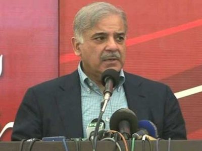 To claim of making new Pakistan even spoiling to old Pakistan, Shahbaz Sharif