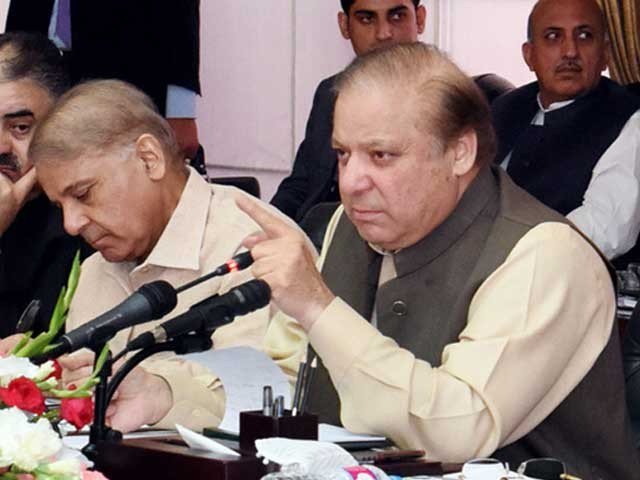 The notification of Nawaz Sharif's disqualification challenge in the Islamabad High Court