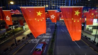 Wonderful ceremony on Hong Kong's 20th anniversary