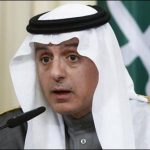 Will not move back from the demands given to Qatar, Saudi Arabia