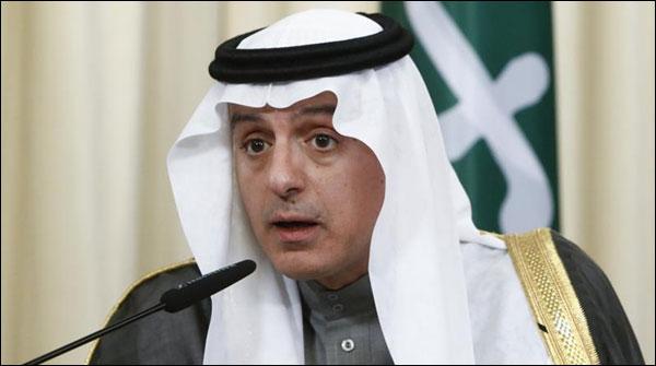 Will not move back from the demands given to Qatar, Saudi Arabia