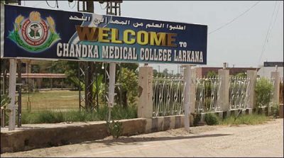 Two people were killed in a passenger bus overwhelmingly in Larkana