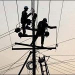 Electricity defects can not be overcome in Karachi