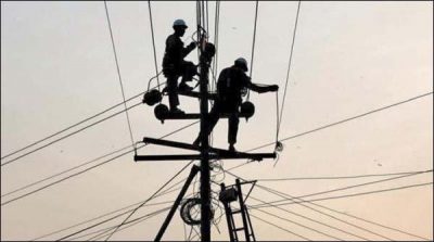 Electricity defects can not be overcome in Karachi