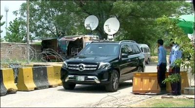 Tariq Shafi presented in front of JIT for the second time