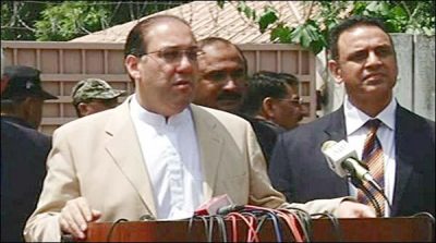 Friday bazaar is installed of Summon's, Hassan nawaz