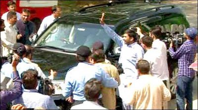 Ishaq Dar also presented in front of JIT