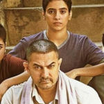 The movie Dingal did not make a business of 2000 crores, the spokesperson Aamir Khan