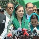 Maryam Nawaz Presentation, Road closed, Traffic Jem