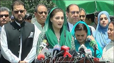 Maryam Nawaz Presentation, Road closed, Traffic Jem