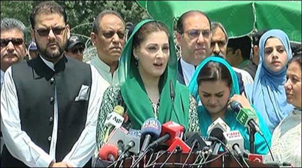 Maryam Nawaz Presentation, Road closed, Traffic Jem