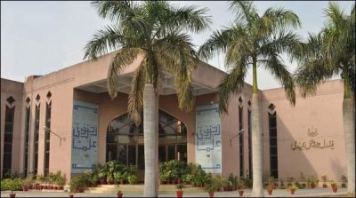 JIT wrote the last letter to the Qatari prince