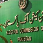 PTI's financial details of 6 years submit to Supreme Court