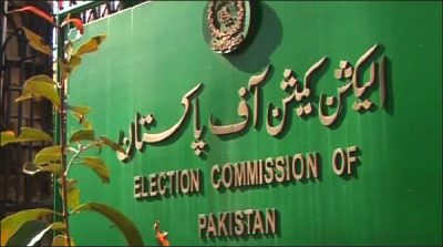 PTI's financial details of 6 years submit to Supreme Court