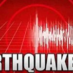 The earthquake erupted in different cities of the country including Islamabad