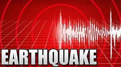 The earthquake erupted in different cities of the country including Islamabad