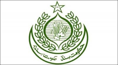 The decision to end the removal of jobs in Sindh