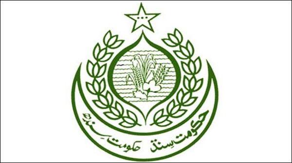 The decision to end the removal of jobs in Sindh