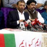 MQM has challenged PS 114 election results in the election commission
