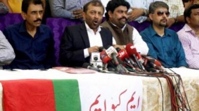 MQM has challenged PS 114 election results in the election commission