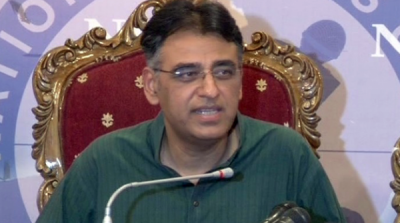 The PTI again demand for resignation from the prime minister