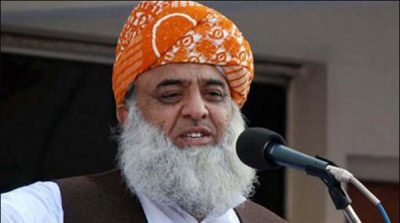 Panama case, is the end of corruption or punishment to Nawaz Sharif? Fazal ur Rahman