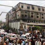 Seeking inquiry officer with a record in the incident baldiya case