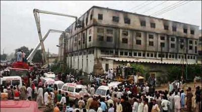 Seeking inquiry officer with a record in the incident baldiya case