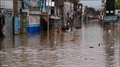 PDMA issued weather advisory for Balochistan