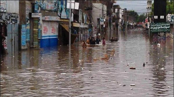 PDMA issued weather advisory for Balochistan
