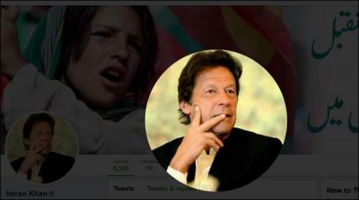 Does the Prime Minister have a UAE work visa is shameful? Imran Khan