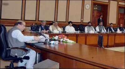 internal, situation,of, cabinet, meeting, with, mian muhammad nawaz sharief, dialogue, with, ch. nisar ali, khan, complete