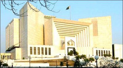 sharif, family, will,challenge, jit, report, in, supreme court, application, ready,