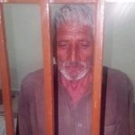 The suspect is handed over to the police on the physical remand, the child killed to tied with a donkey
