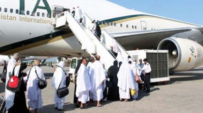 Islamabad, Ministry, of, Religious, affairs, released, the, Hajj, schedule