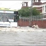 Lahore, Roads became Pond from the excel rain
