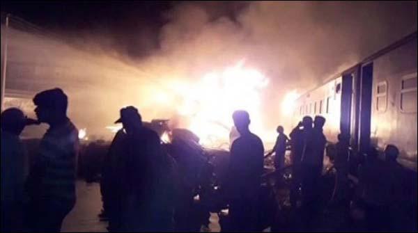 The fire took place in the engine of khyber mail
