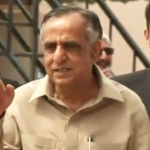 Approve pre-bail for five days of Chairman SECP Zafar Hijazi