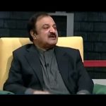 Punjab Minister of wealth department Ata Manika resigned