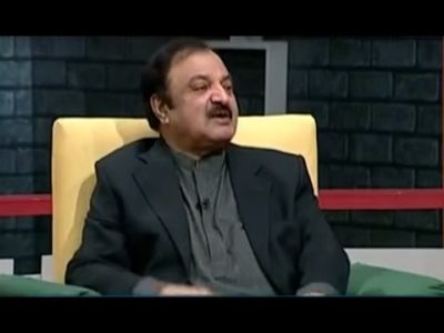 Punjab Minister of wealth department Ata Manika resigned