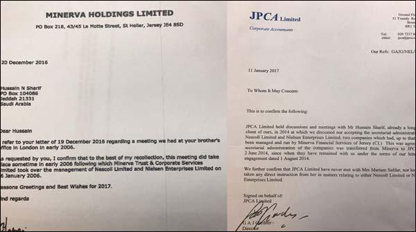 The material of Ahli steel was sent to Jeddah by cargo