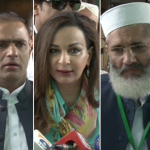 Panama case: Politicians criticize each other on arrival of Supreme Court