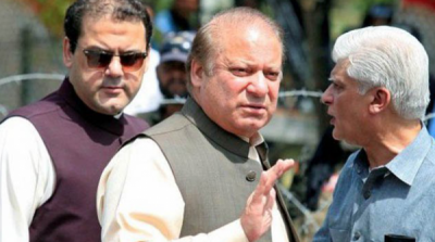 Panama case's decision safe: important meeting of the N League